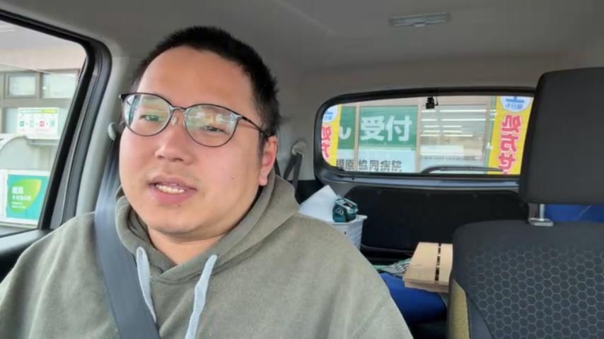 番組サムネイル