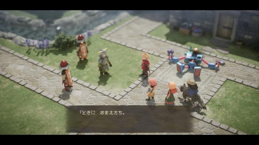 番組サムネイル