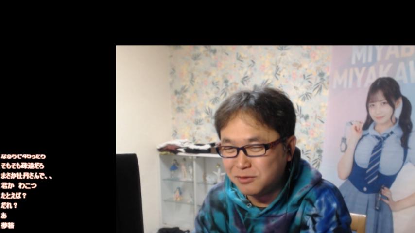 番組サムネイル