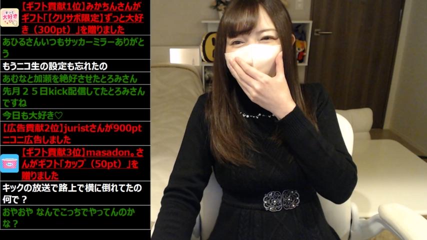 番組サムネイル