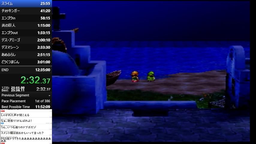 番組サムネイル