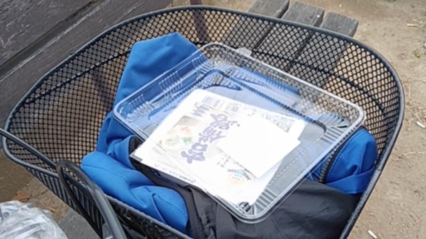 番組サムネイル