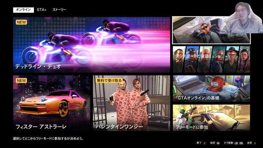 番組サムネイル