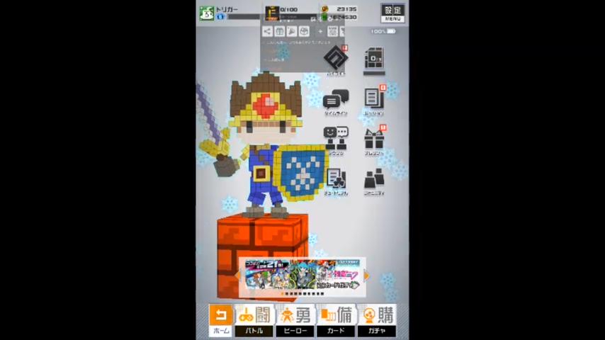 番組サムネイル