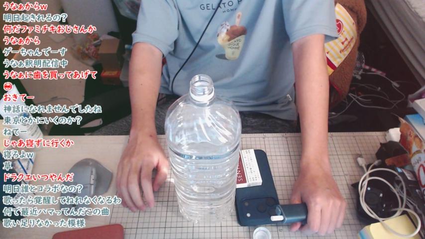 番組サムネイル