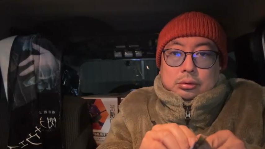 番組サムネイル