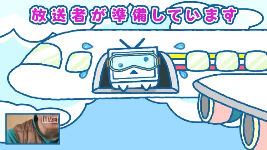 番組サムネイル