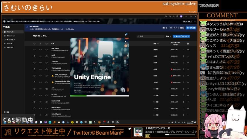 番組サムネイル