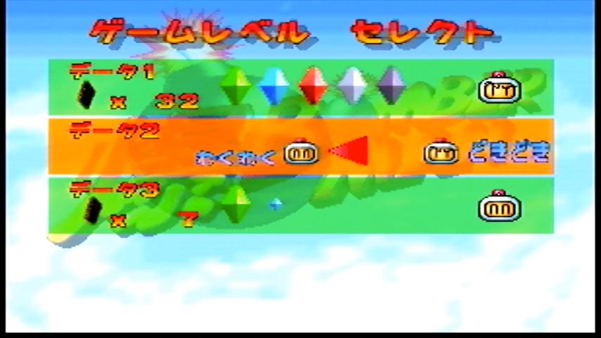 番組サムネイル