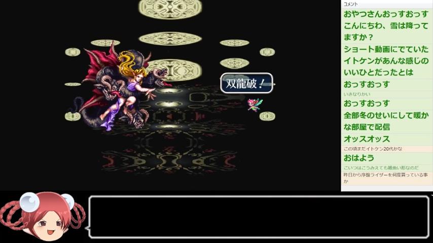 番組サムネイル