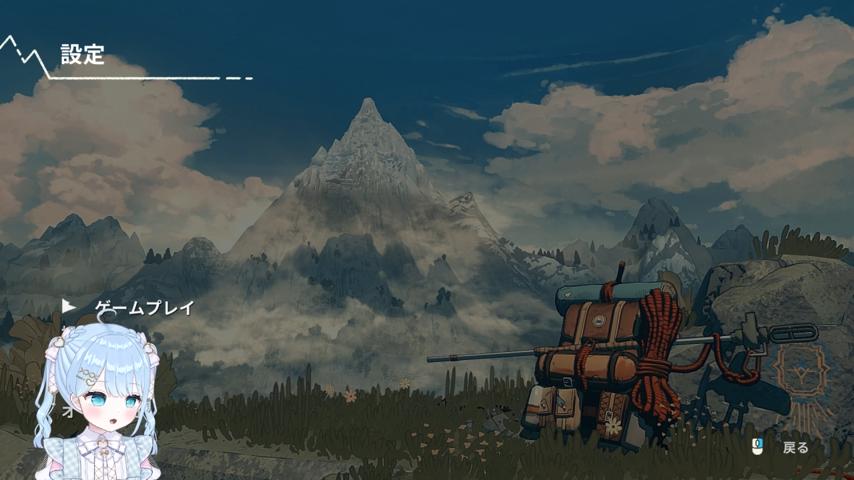 番組サムネイル