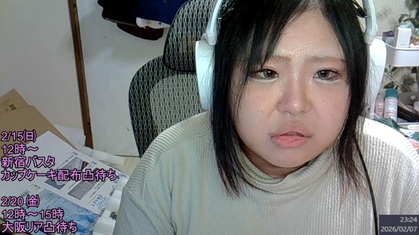 番組サムネイル