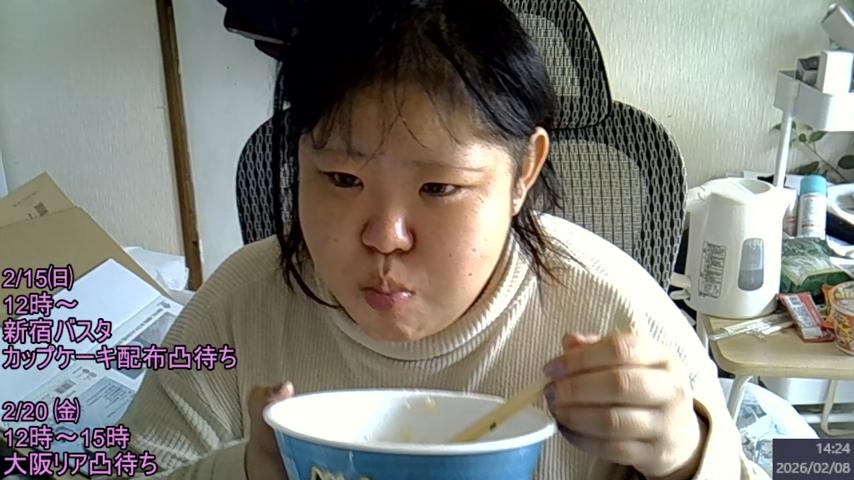 番組サムネイル