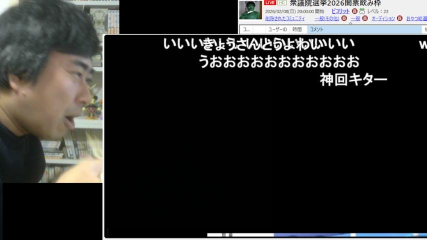 番組サムネイル