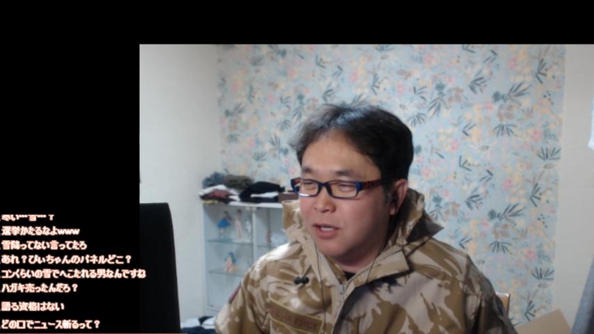 番組サムネイル