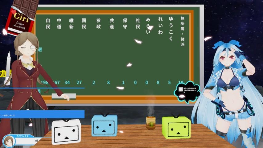 番組サムネイル