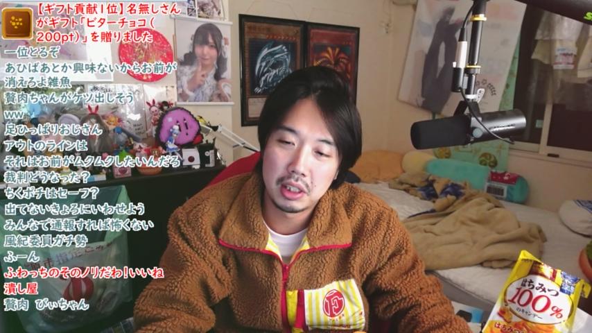 番組サムネイル