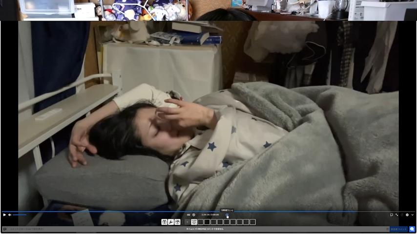 番組サムネイル