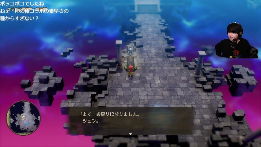 番組サムネイル