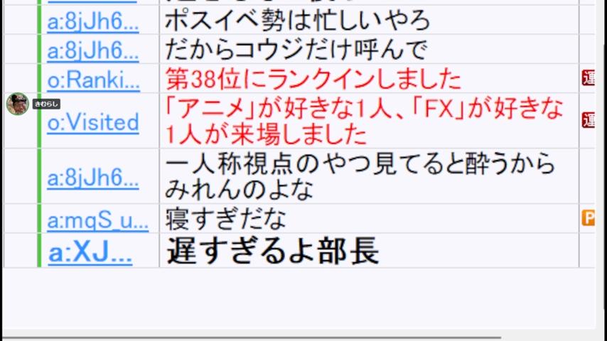 番組サムネイル