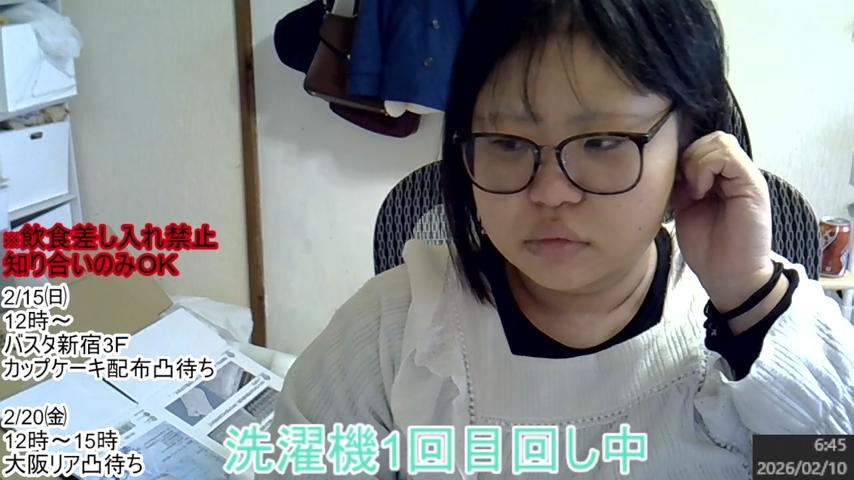 番組サムネイル