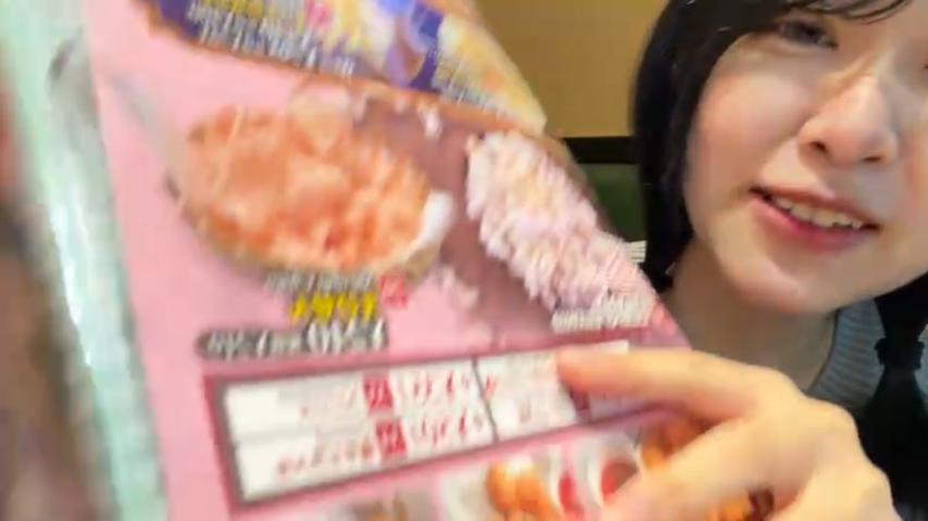 番組サムネイル