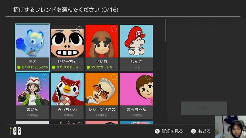 番組サムネイル