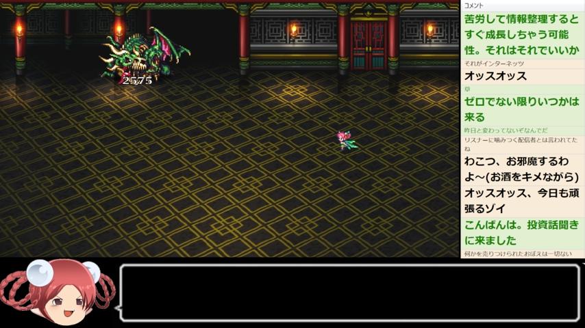 番組サムネイル