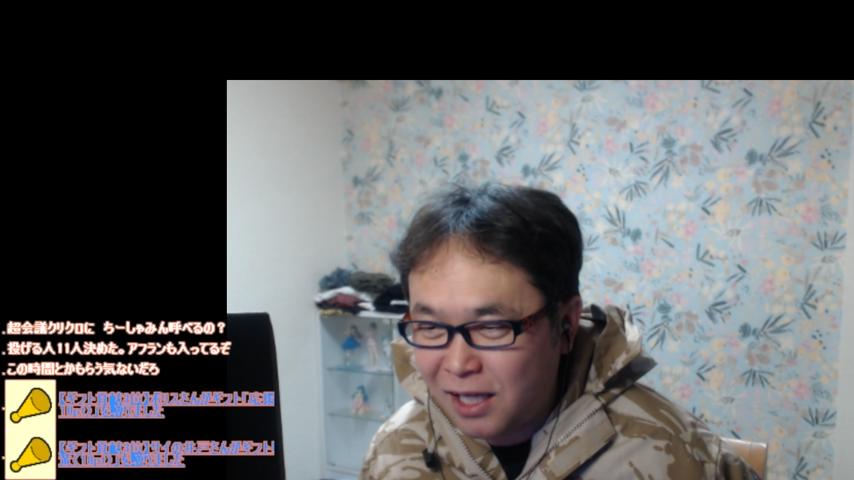 番組サムネイル