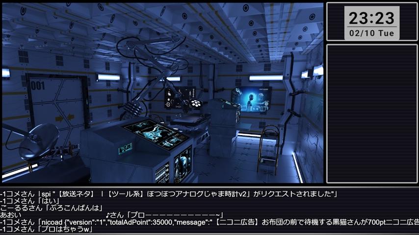 番組サムネイル