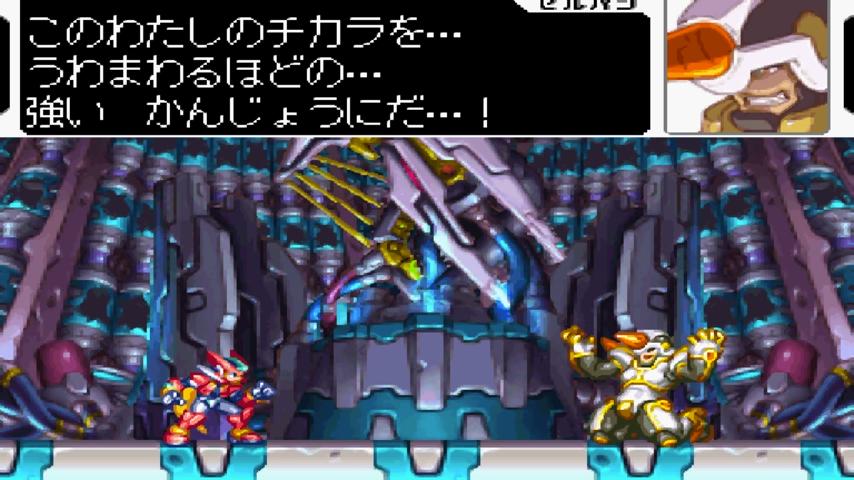 今日こそ全くりロックマンZX(ｾﾞｸｽ) - 2026/2/11(水) 14:37開始