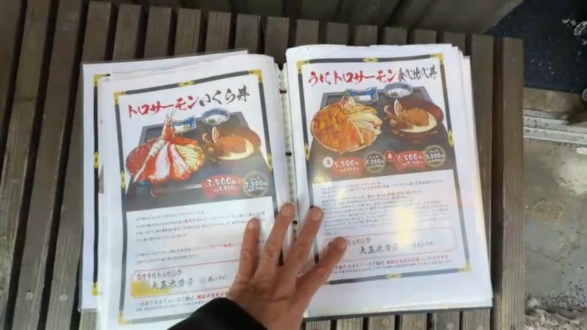 番組サムネイル