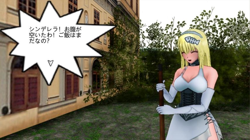 番組サムネイル