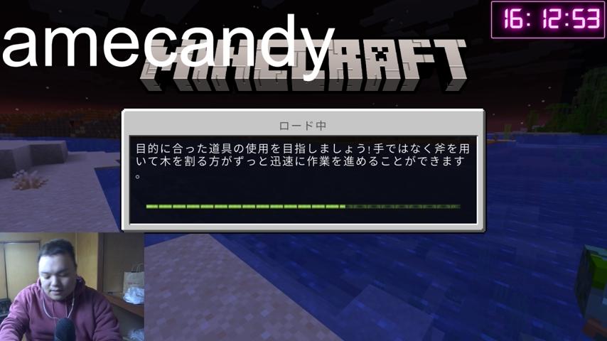 番組サムネイル