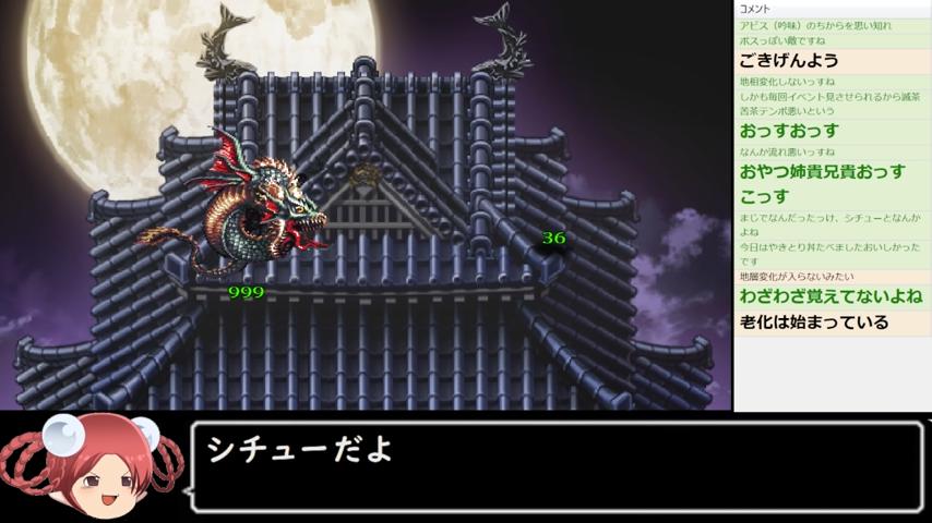 番組サムネイル