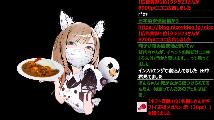 番組サムネイル