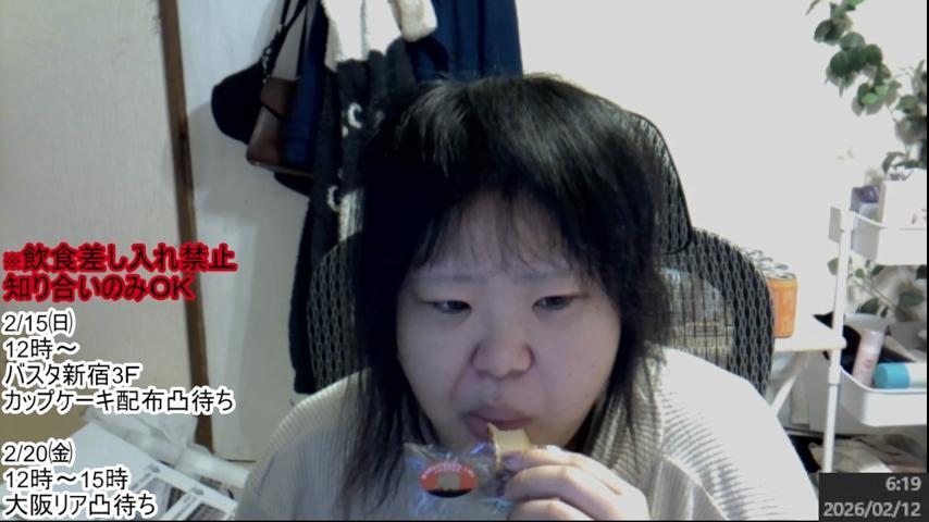 番組サムネイル