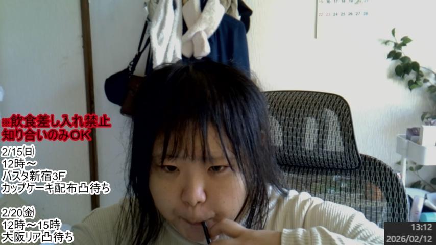 番組サムネイル