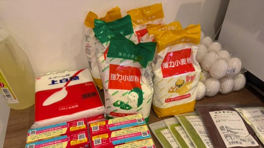 番組サムネイル