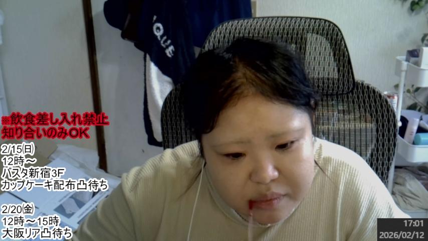 番組サムネイル