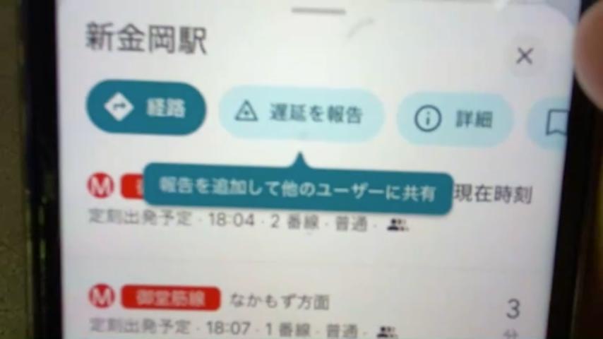 番組サムネイル