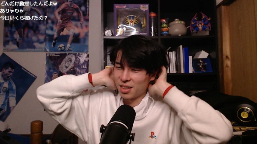 番組サムネイル