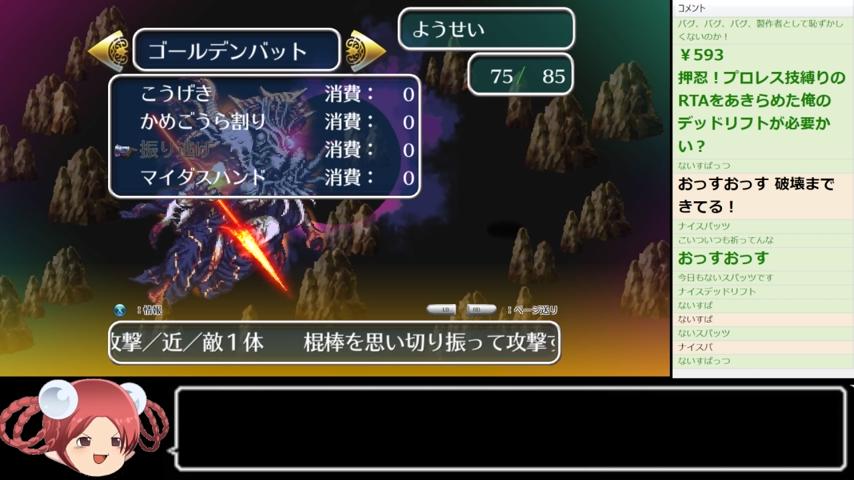 番組サムネイル