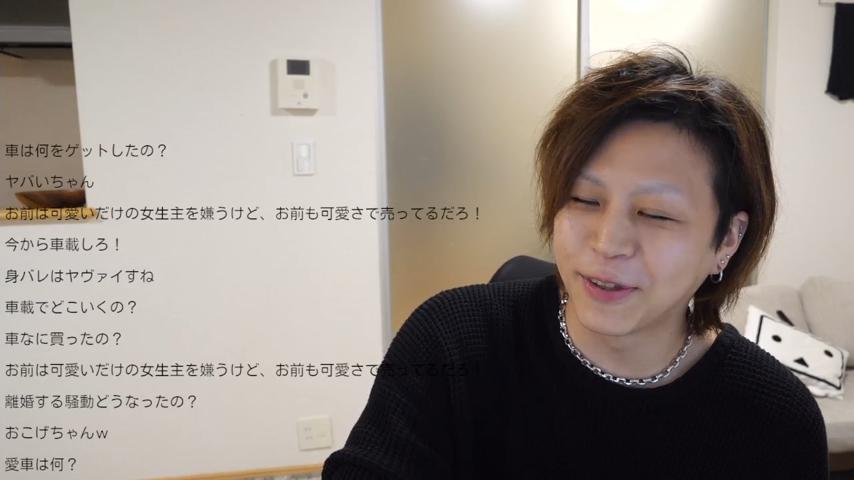 番組サムネイル