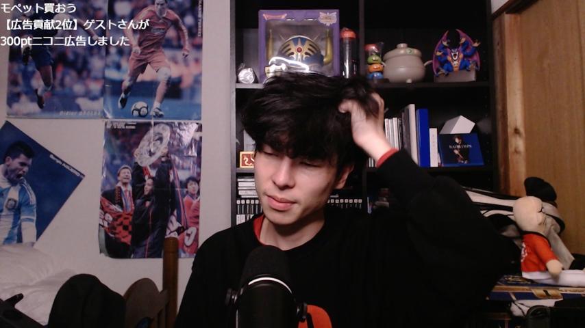 番組サムネイル