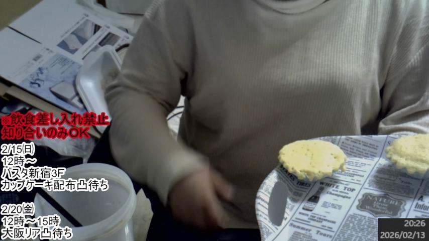 番組サムネイル