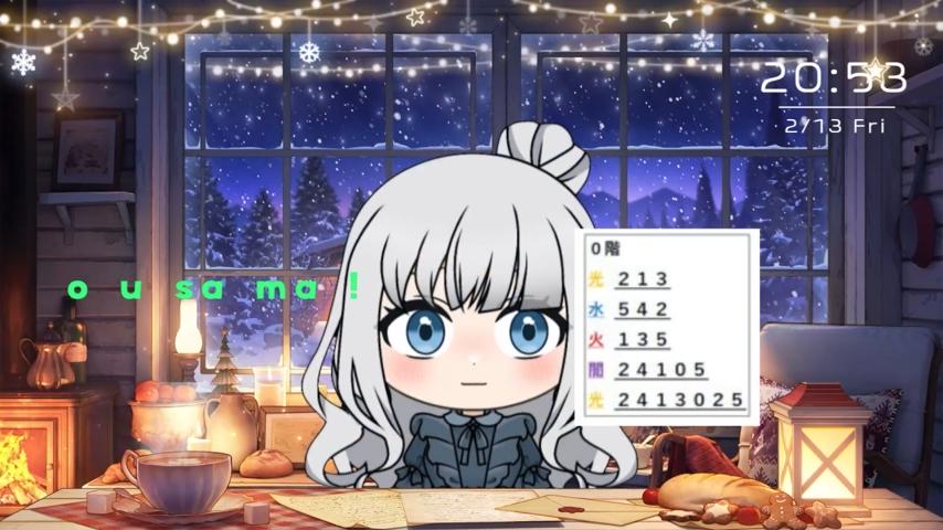 番組サムネイル