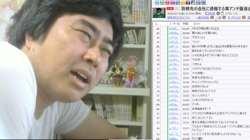 番組サムネイル