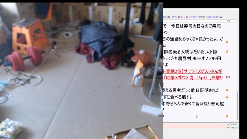 番組サムネイル