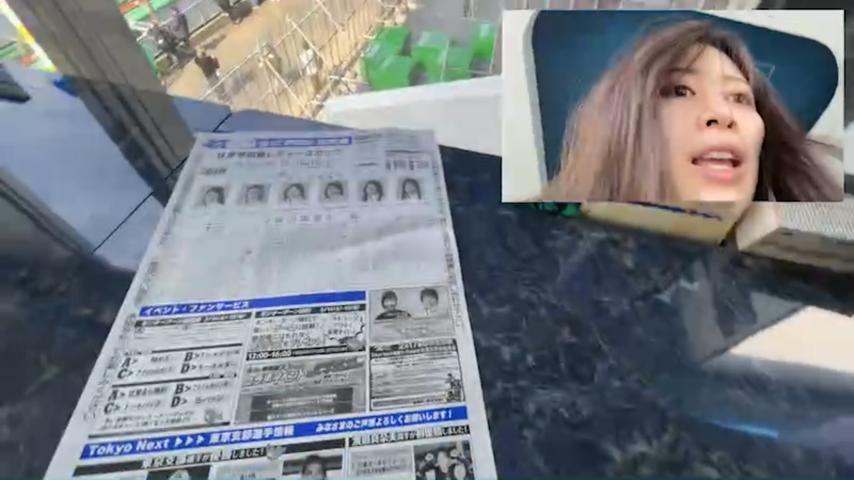 番組サムネイル